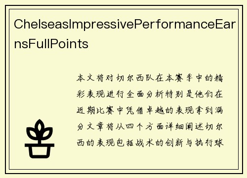 ChelseasImpressivePerformanceEarnsFullPoints